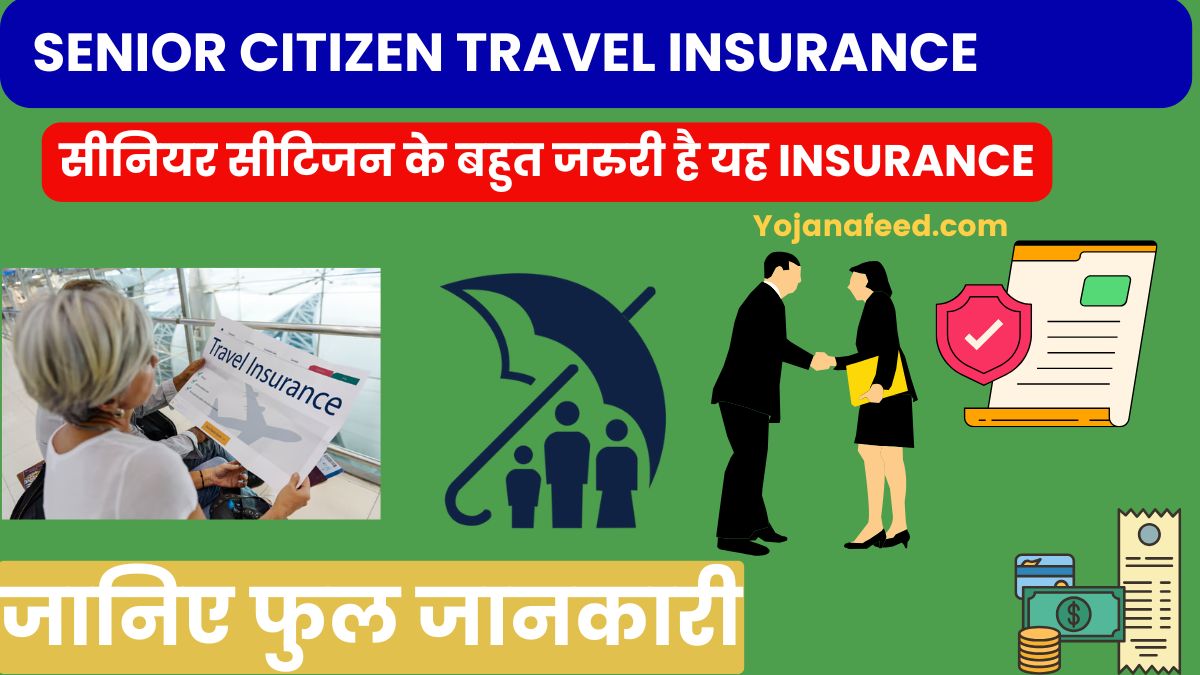 Senior Citizen Travel Insurance