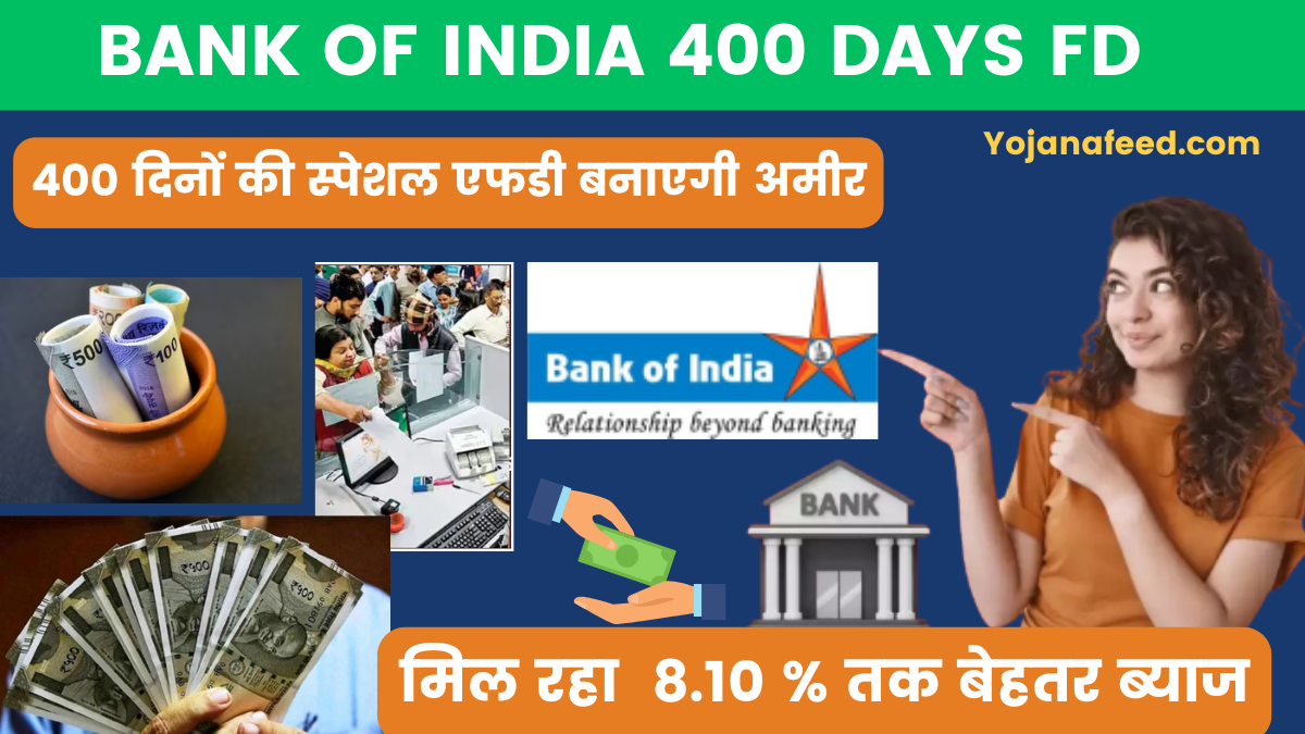 Bank of india 400 Days FD