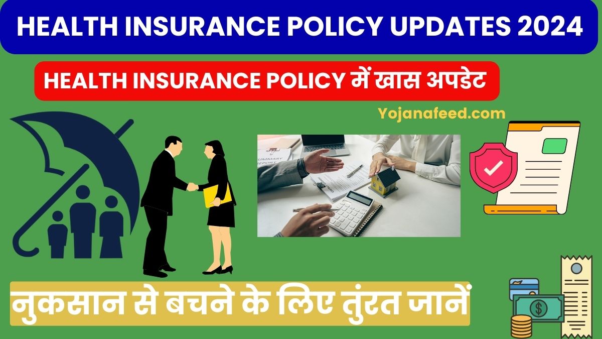 Health Insurance Policy Rule Updates